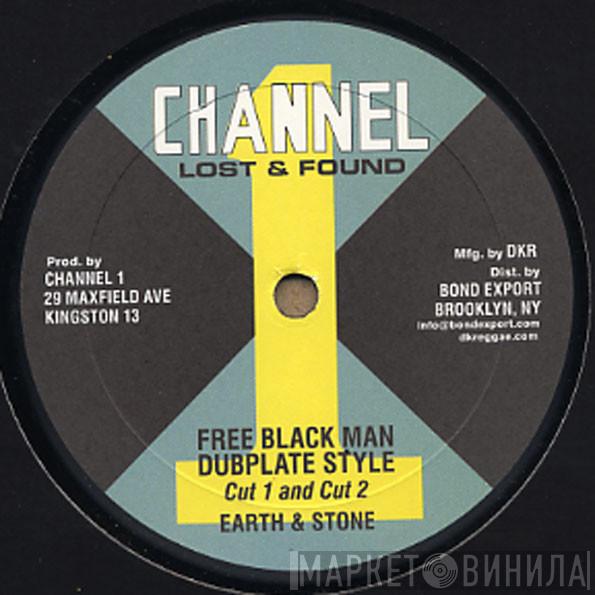 Earth And Stone, I-Roy - Free Black Man Dubplate Style / Social Development