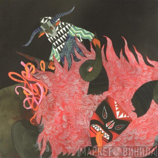 Earth  - Angels Of Darkness, Demons Of Light I