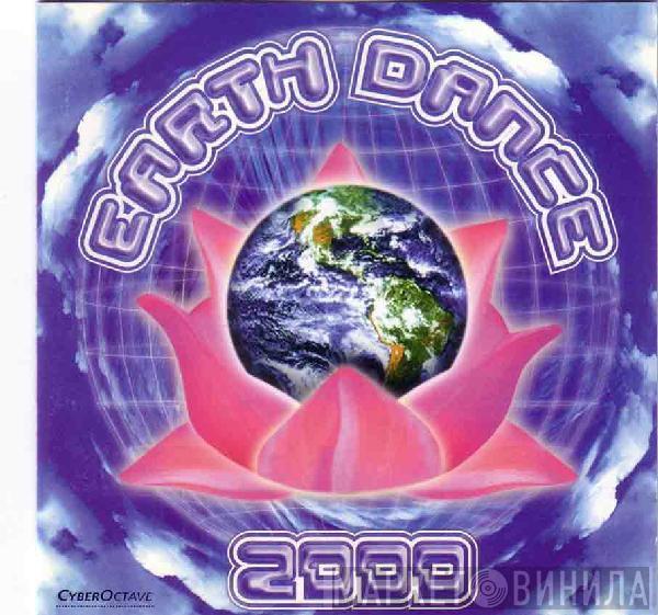  - Earth Dance 2000