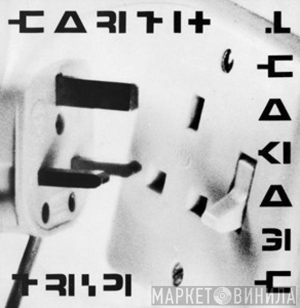 Earth Leakage Trip - Psychotronic EP