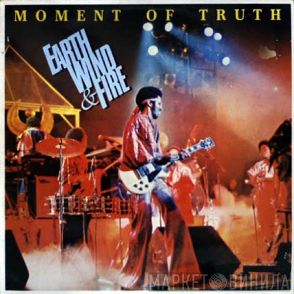 Earth, Wind & Fire - Moment Of Truth