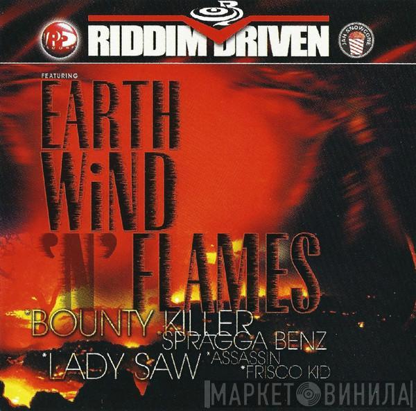  - Earth Wind 'N' Flames