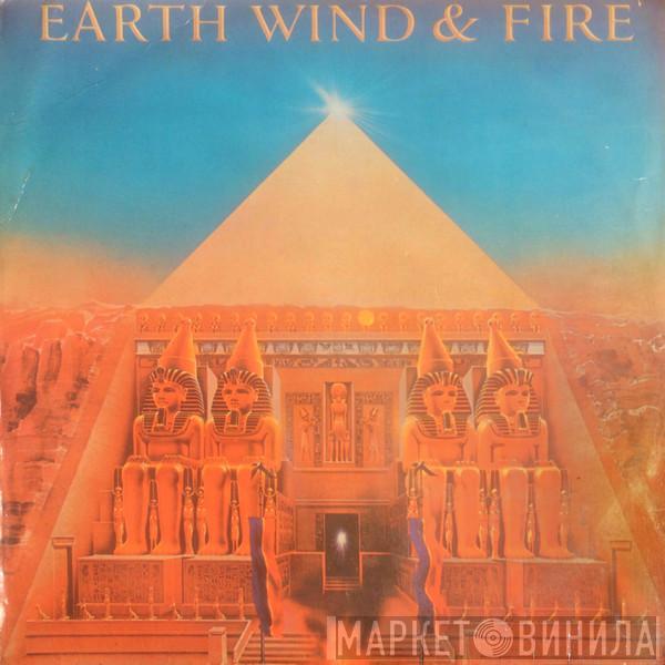  Earth, Wind & Fire  - All 'N All = Todo En Todo
