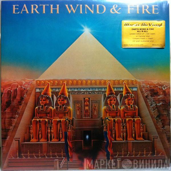  Earth, Wind & Fire  - All 'N All