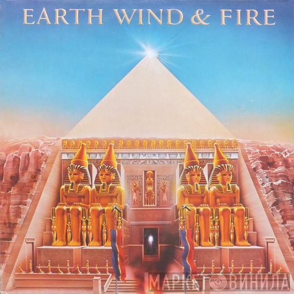 Earth, Wind & Fire  - All 'N All