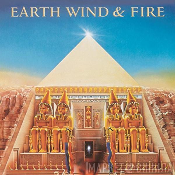  Earth, Wind & Fire  - All 'N All