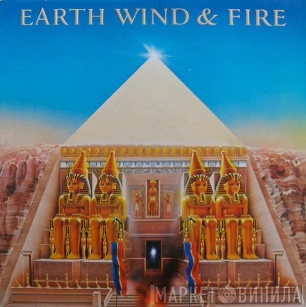 Earth, Wind & Fire - All 'N All