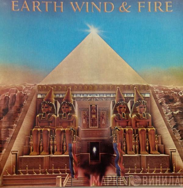  Earth, Wind & Fire  - All 'N All