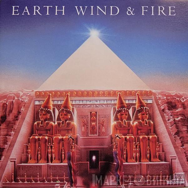  Earth, Wind & Fire  - All 'N All