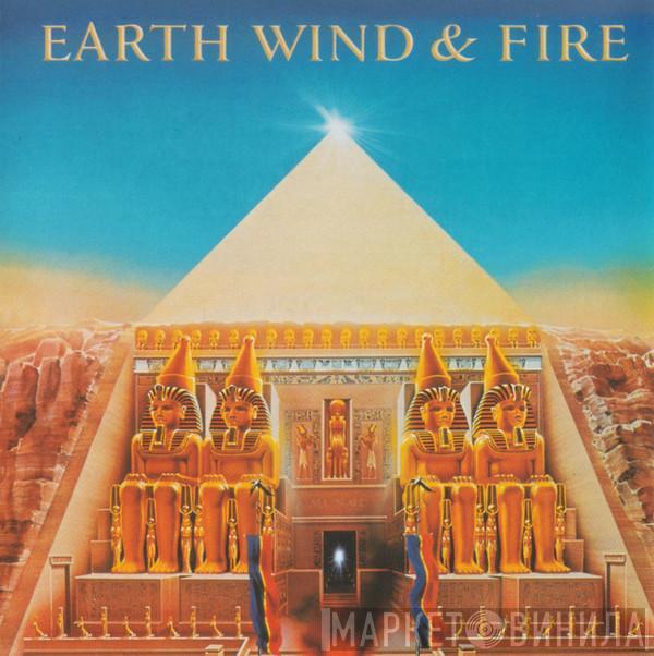  Earth, Wind & Fire  - All 'N All