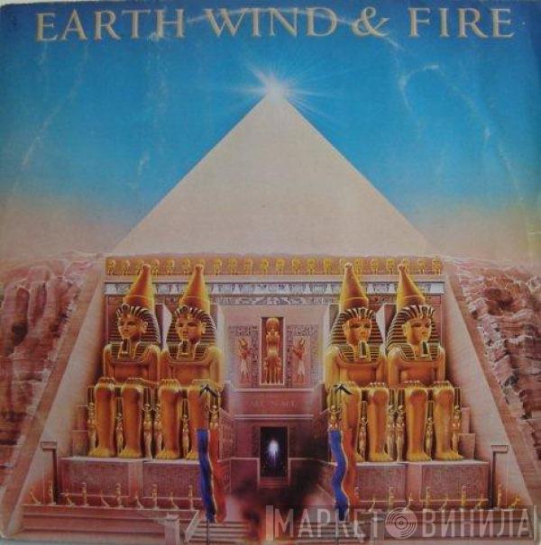  Earth, Wind & Fire  - All 'N All