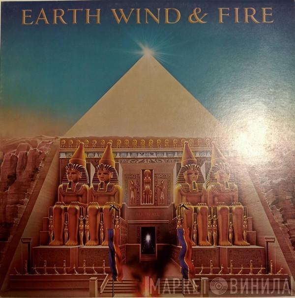  Earth, Wind & Fire  - All 'N All