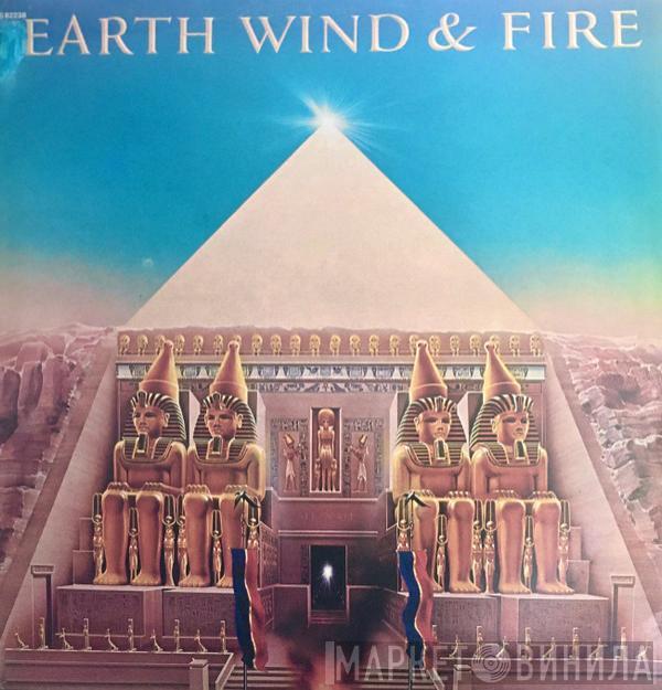  Earth, Wind & Fire  - All 'N All