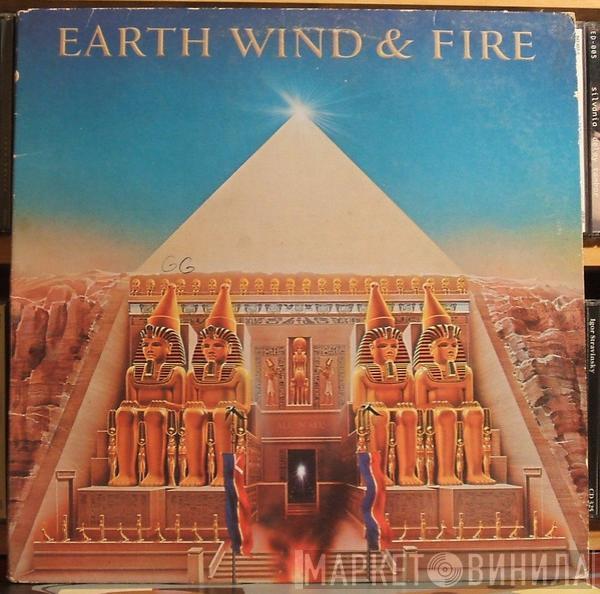  Earth, Wind & Fire  - All 'N All