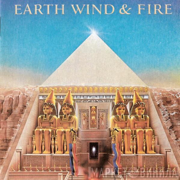  Earth, Wind & Fire  - All 'N All
