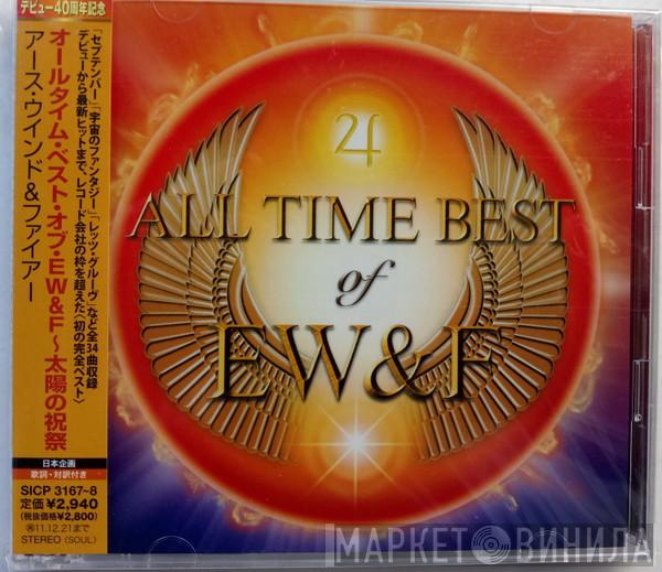  Earth, Wind & Fire  - All Time Best Of EW&F