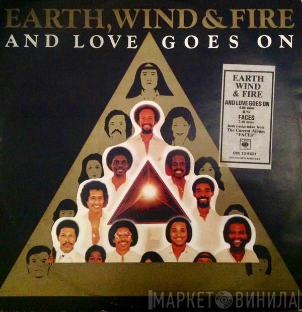 Earth, Wind & Fire - And Love Goes On