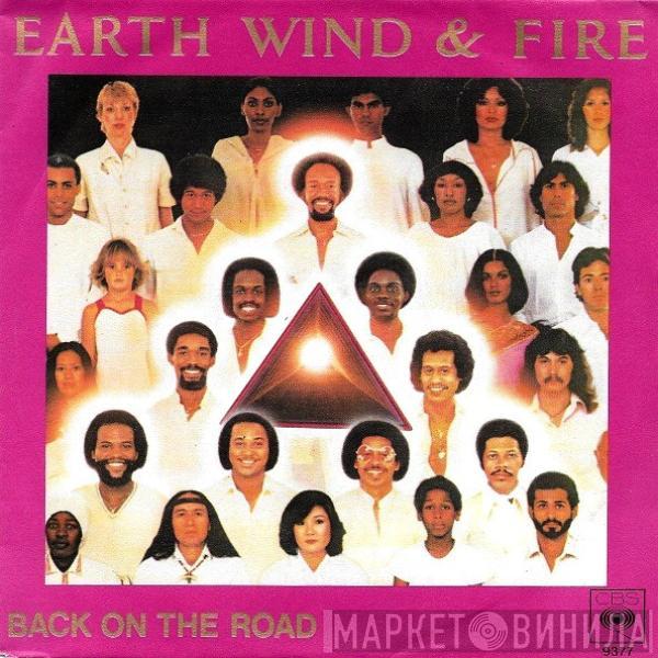 Earth, Wind & Fire - Back On The Road