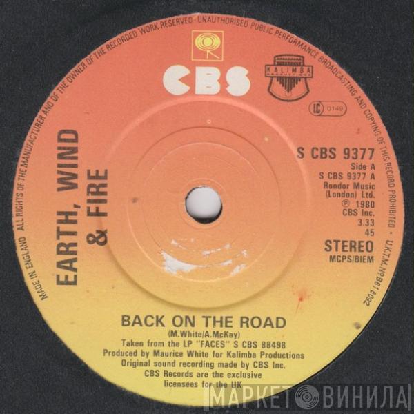 Earth, Wind & Fire - Back On The Road