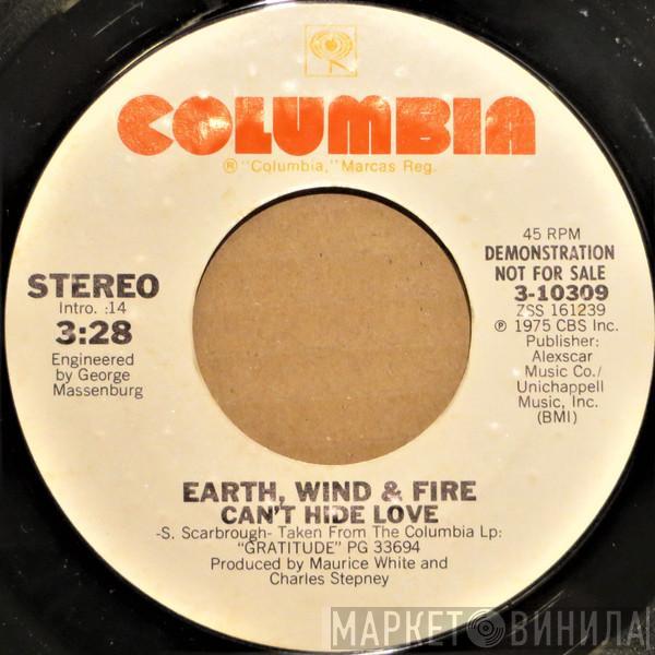  Earth, Wind & Fire  - Can't Hide Love