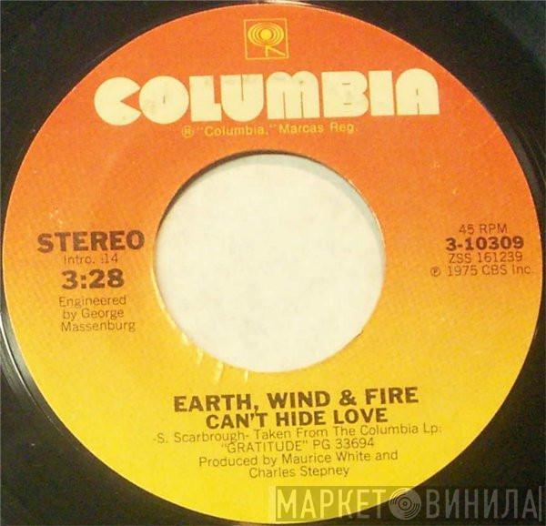 Earth, Wind & Fire - Can't Hide Love