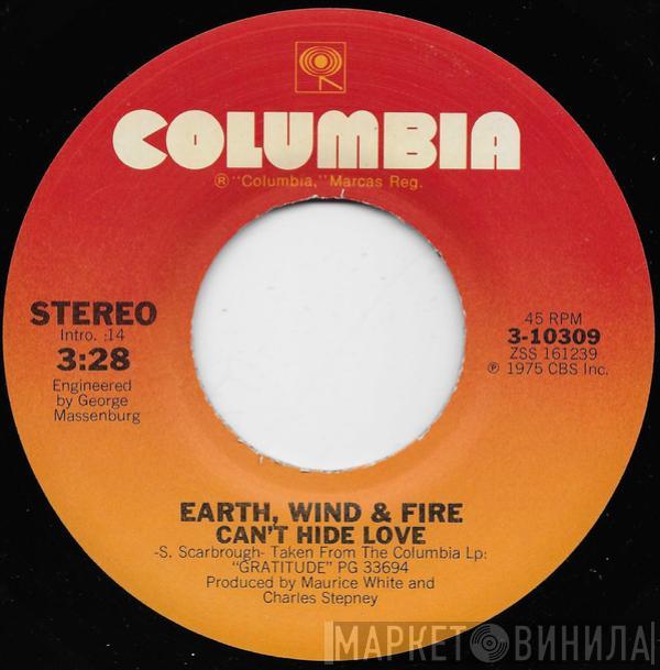 Earth, Wind & Fire - Can't Hide Love