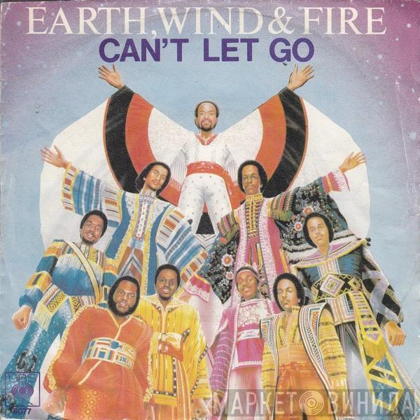 Earth, Wind & Fire - Can't Let Go