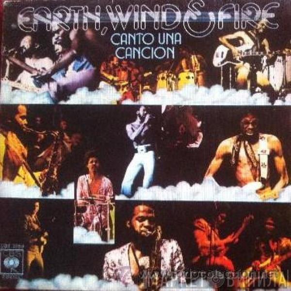 Earth, Wind & Fire - Canto Una Cancion