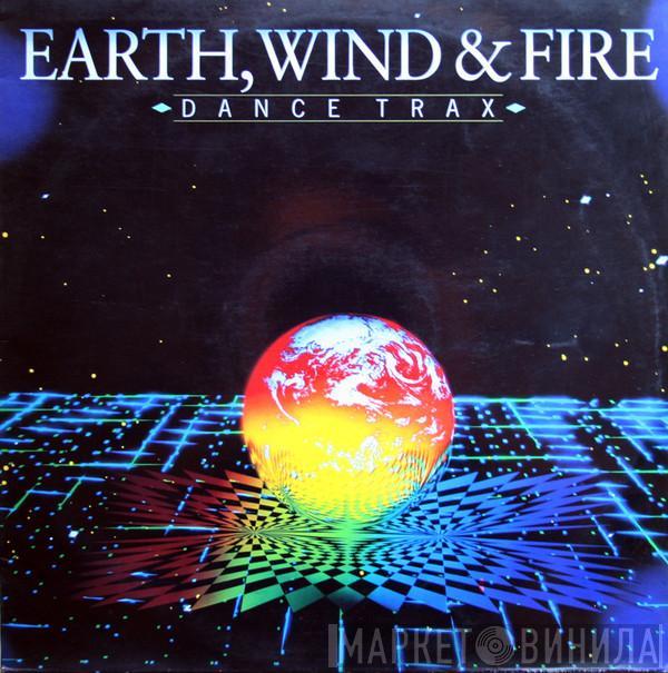 Earth, Wind & Fire - Dance Trax