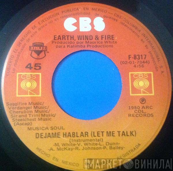  Earth, Wind & Fire  - Dejame Hablar