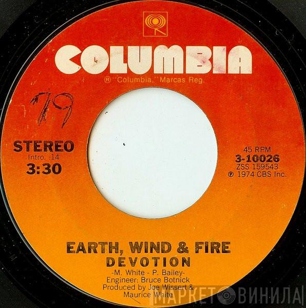 Earth, Wind & Fire - Devotion