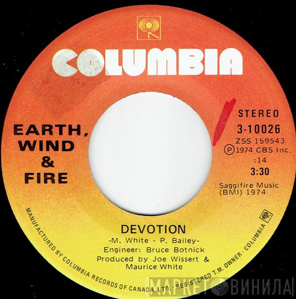  Earth, Wind & Fire  - Devotion