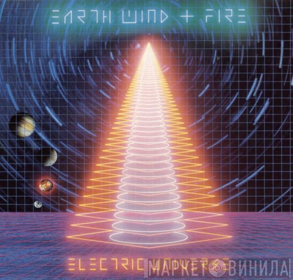  Earth, Wind & Fire  - Electric Universe