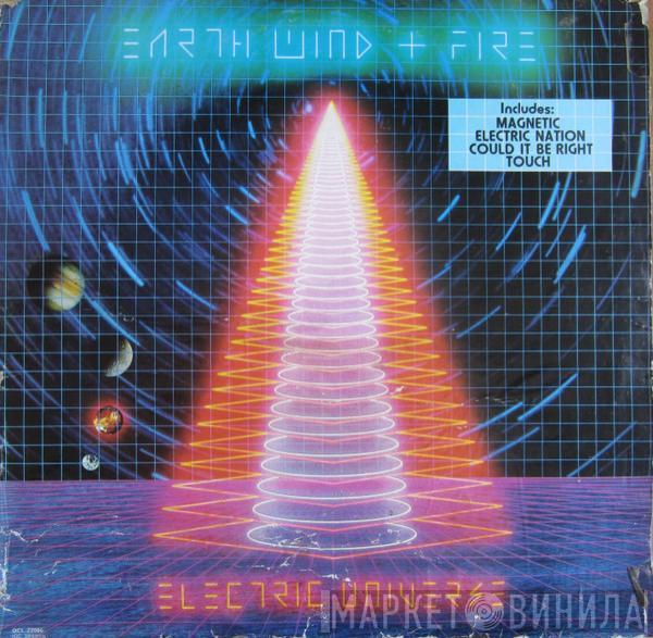  Earth, Wind & Fire  - Electric Universe