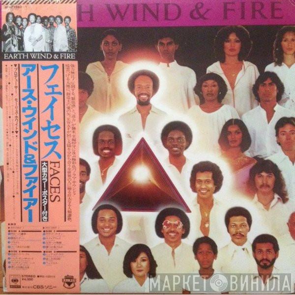  Earth, Wind & Fire  - Faces