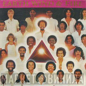  Earth, Wind & Fire  - Faces