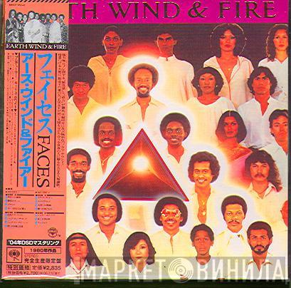  Earth, Wind & Fire  - Faces