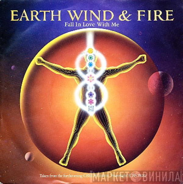 Earth, Wind & Fire - Fall In Love With Me