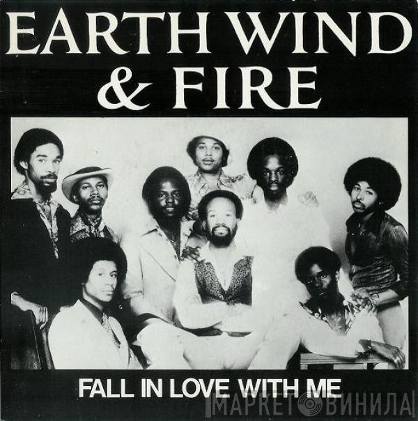 Earth, Wind & Fire - Fall In Love With Me