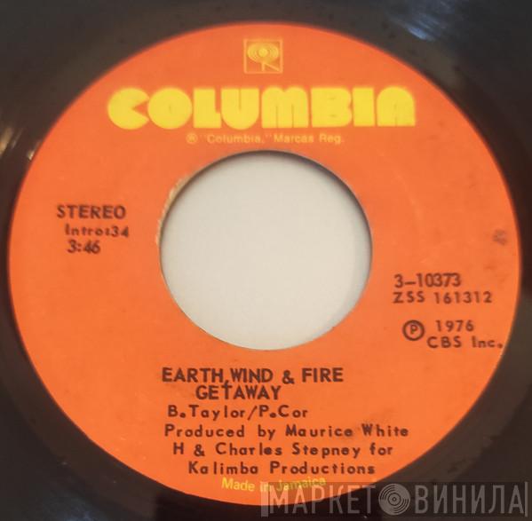  Earth, Wind & Fire  - Getaway