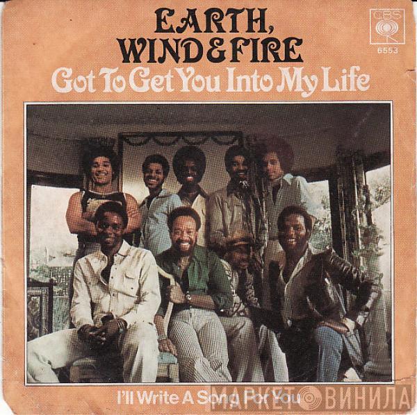  Earth, Wind & Fire  - Got To Get You Into My Life