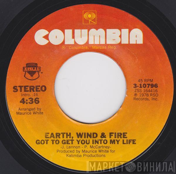 Earth, Wind & Fire - Got To Get You Into My Life