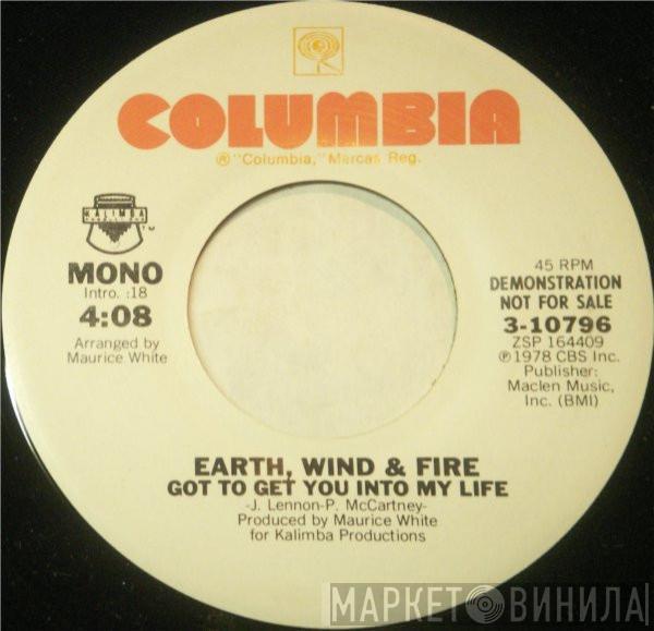  Earth, Wind & Fire  - Got To Get You Into My Life