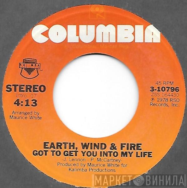 Earth, Wind & Fire - Got To Get You Into My Life