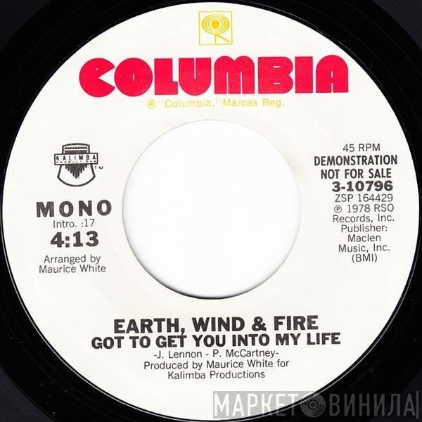  Earth, Wind & Fire  - Got To Get You Into My Life