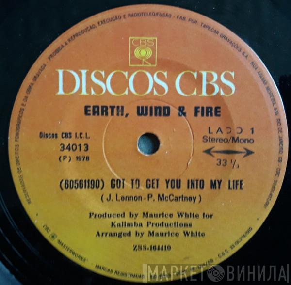  Earth, Wind & Fire  - Got To Get You Into My Life