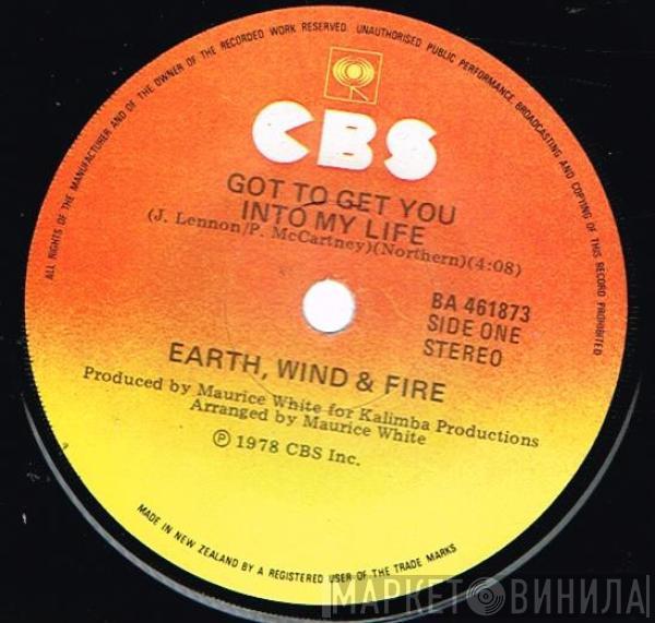  Earth, Wind & Fire  - Got To Get You Into My Life