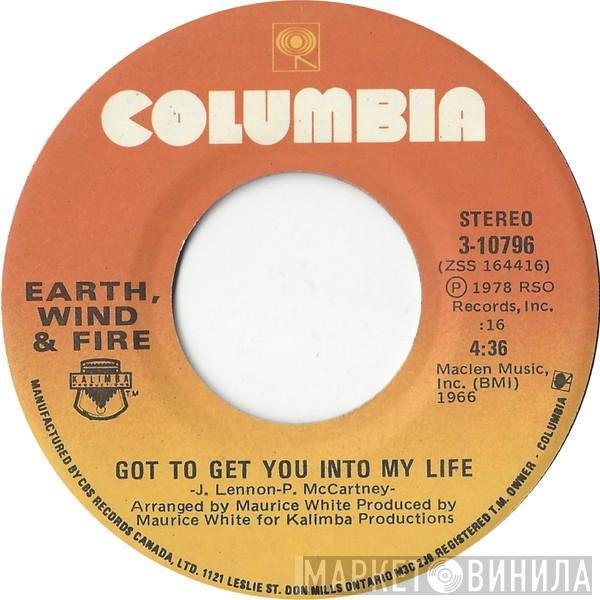  Earth, Wind & Fire  - Got To Get You Into My Life