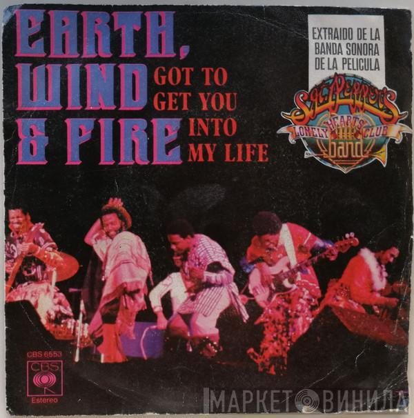 Earth, Wind & Fire - Got To Get You Into My Life