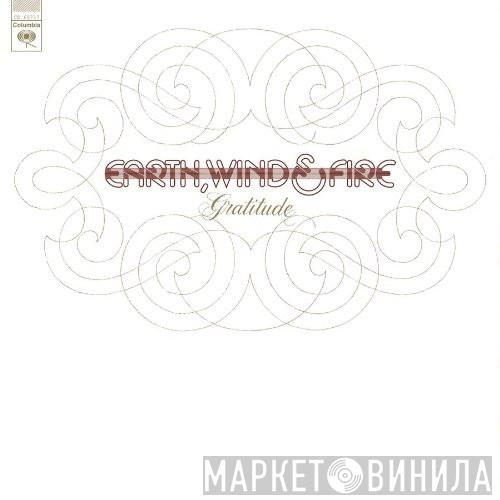  Earth, Wind & Fire  - Gratitude